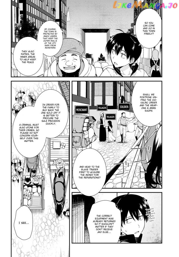 A Harem in the Fantasy World Dungeon, Chapter 2 image 21